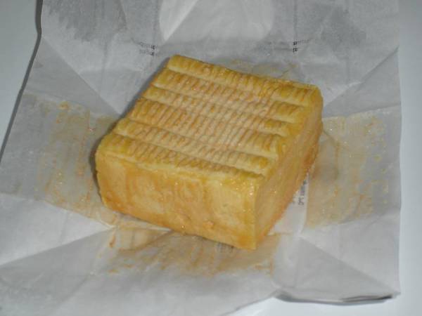 Remoudou