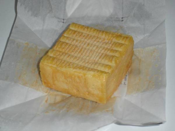 Remoudou