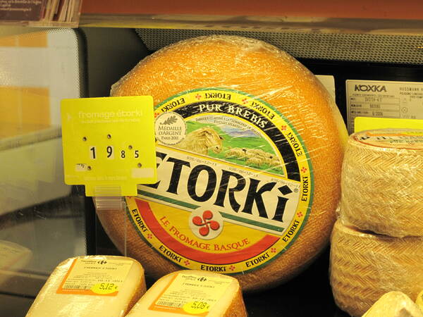 Emmental